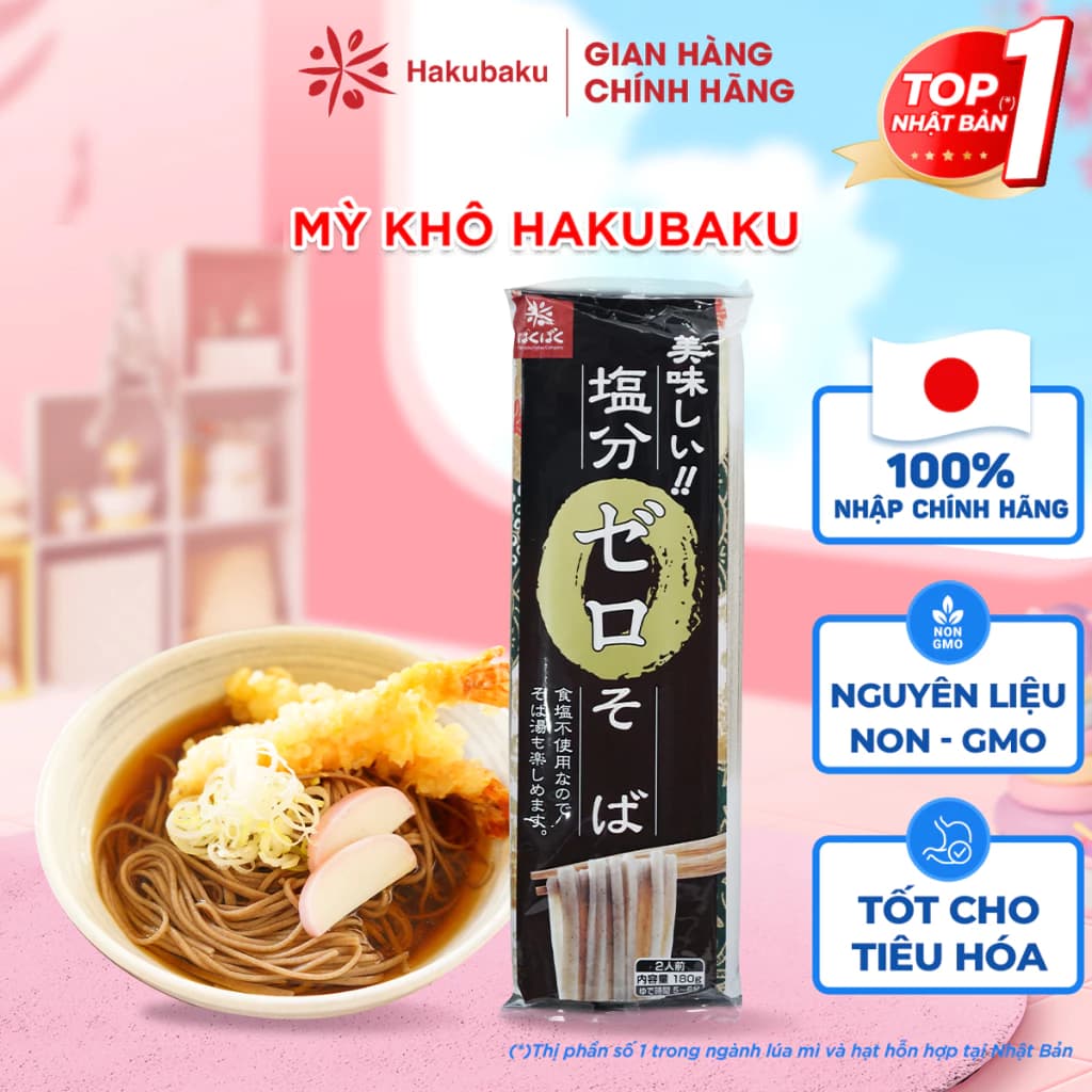 Mì khô không muối HAKUBAKU Soba kiều mạch Nhật Bản 180g, mì khô người lớn, eat clean, xào nấu, chế biến da dạng